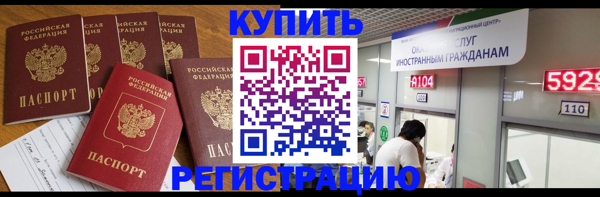 форма 3 в Псковской области